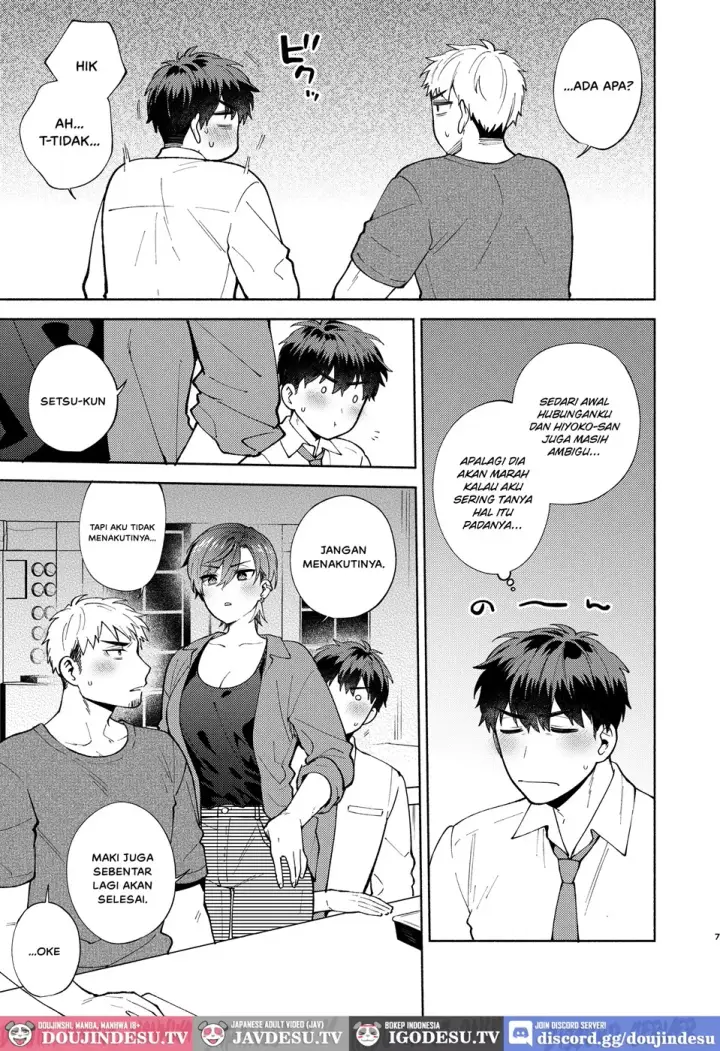 image-komik-hiyoko-san-wa-sewazuki-chapter-02-end-5/60