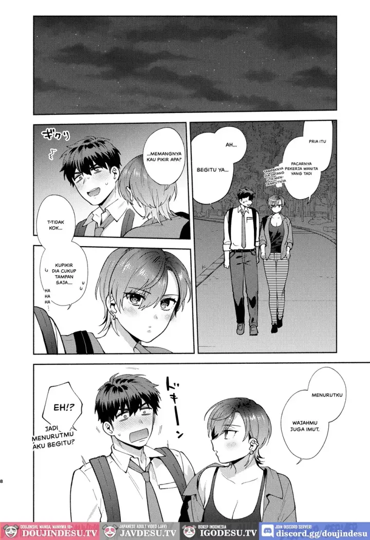 image-komik-hiyoko-san-wa-sewazuki-chapter-02-end-6/60