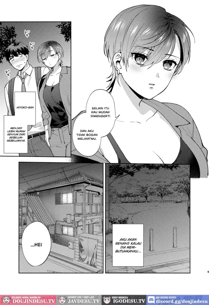 image-komik-hiyoko-san-wa-sewazuki-chapter-02-end-7/60