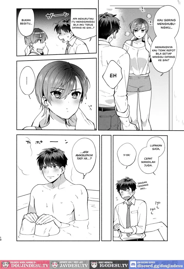 image-komik-hiyoko-san-wa-sewazuki-chapter-02-end-8/60