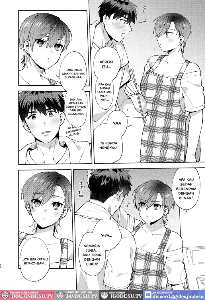 image-komik-hiyoko-san-wa-sewazuki-chapter-02-end-10/60