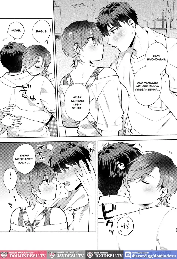 image-komik-hiyoko-san-wa-sewazuki-chapter-02-end-11/60