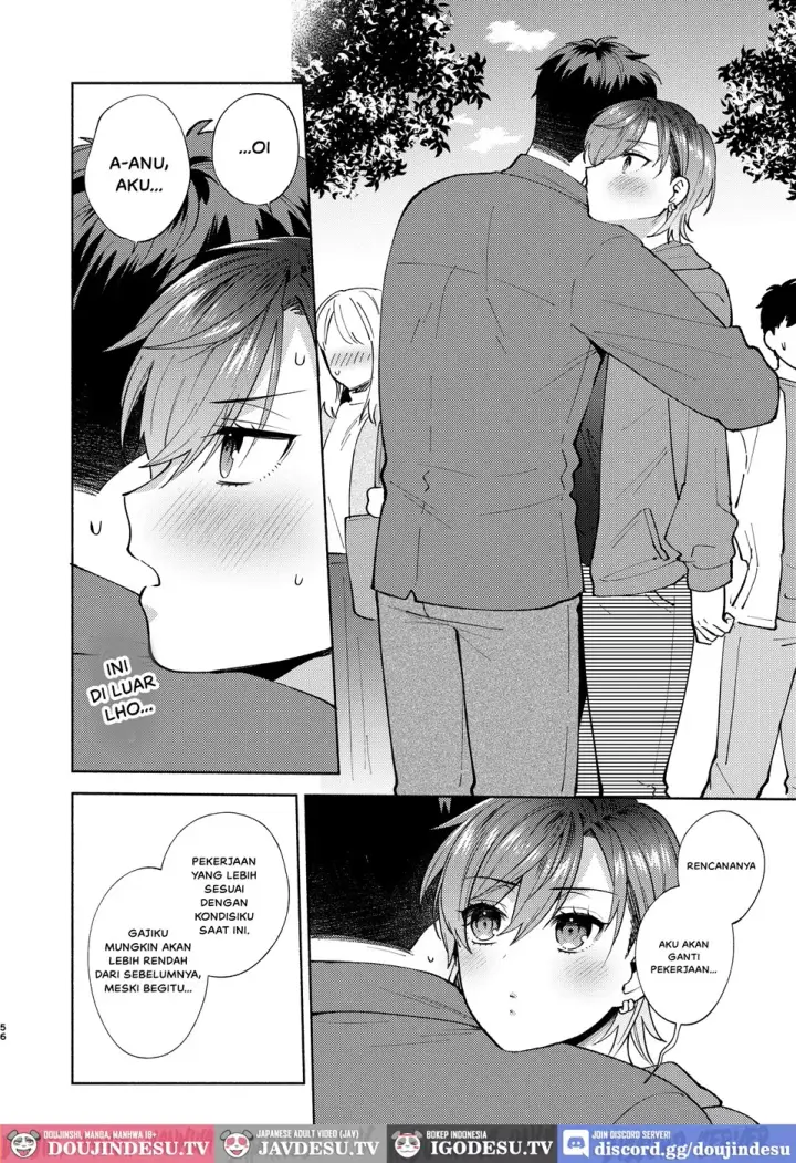 image-komik-hiyoko-san-wa-sewazuki-chapter-02-end-54/60