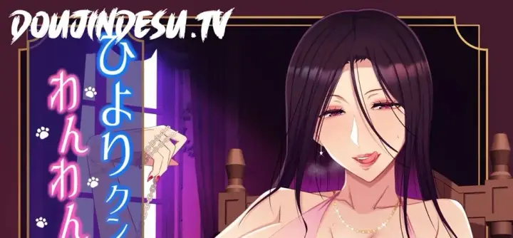 image-komik-hiyori-kun-no-wanwan-ppoi-chapter-01-end-0/168