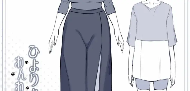 image-komik-hiyori-kun-no-wanwan-ppoi-chapter-01-end-39/168