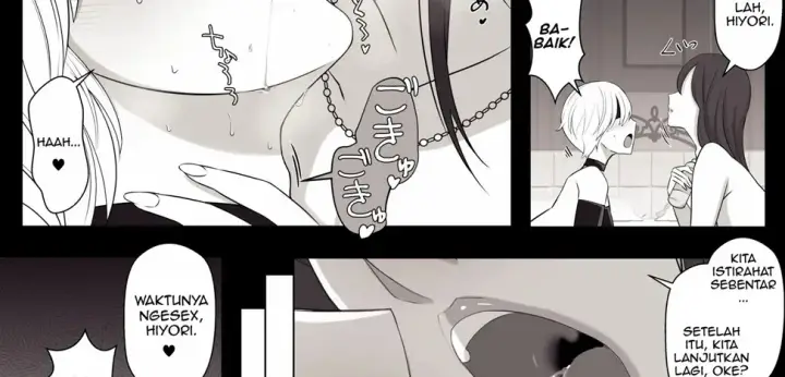 image-komik-hiyori-kun-no-wanwan-ppoi-chapter-01-end-98/168