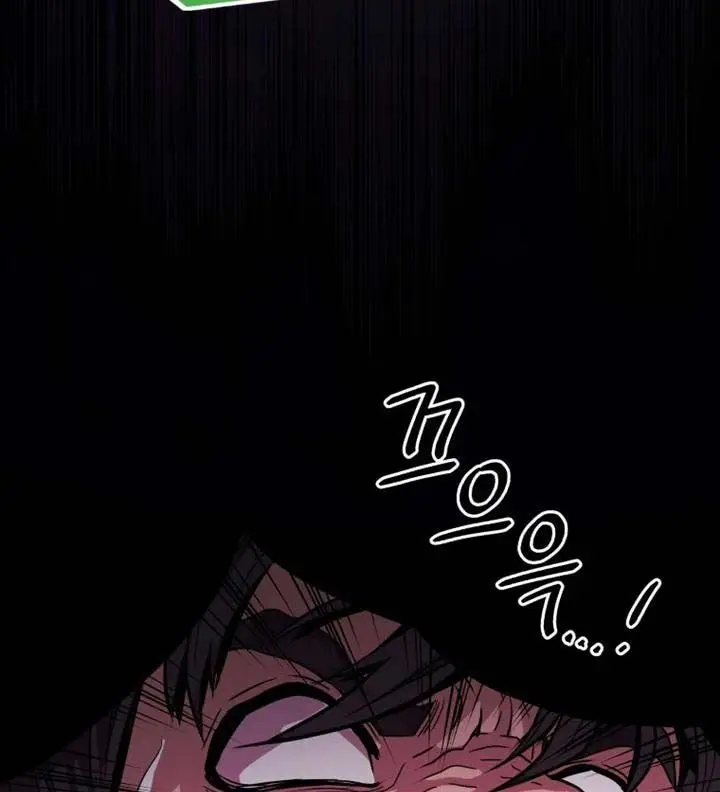 image-komik-hoarding-in-hell-chapter-00-74/92