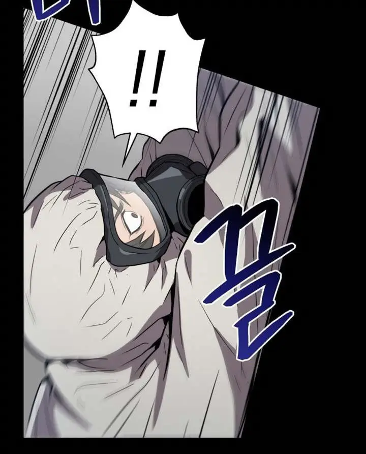 image-komik-hoarding-in-hell-chapter-1-6/58