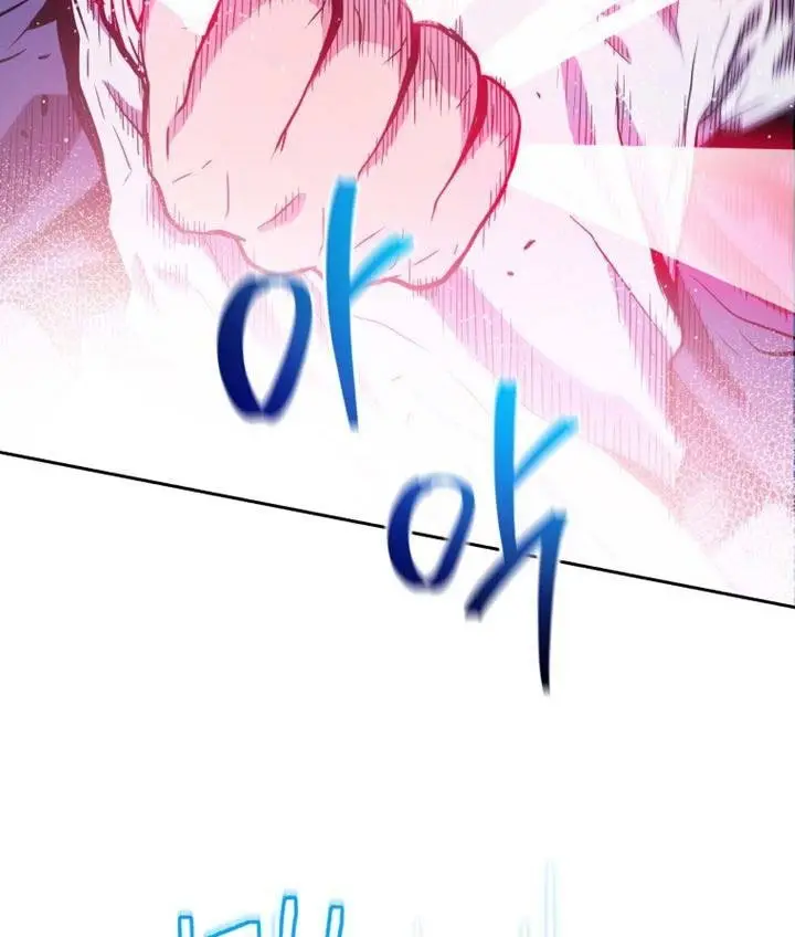 image-komik-hoarding-in-hell-chapter-1-34/58