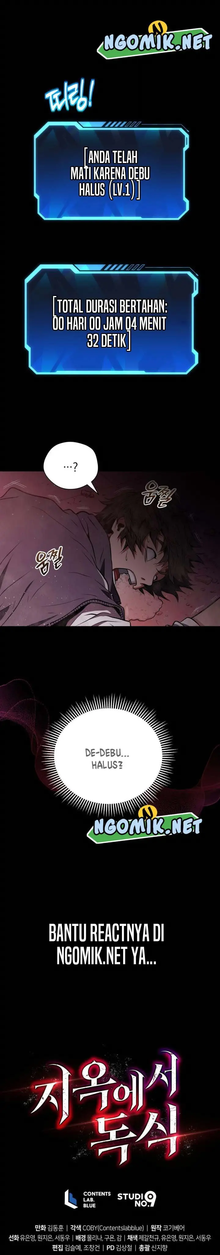 image-komik-hoarding-in-hell-chapter-1-55/58