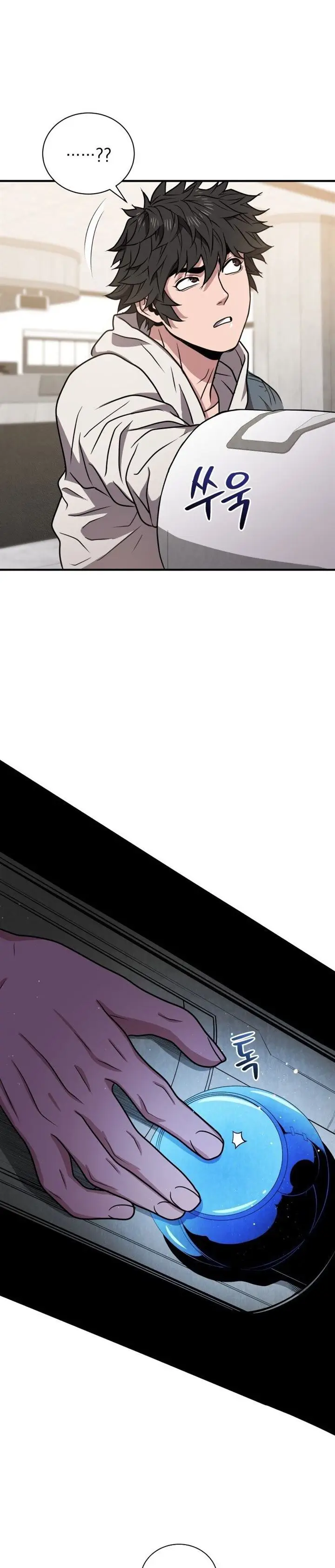 image-komik-hoarding-in-hell-chapter-11-33/36