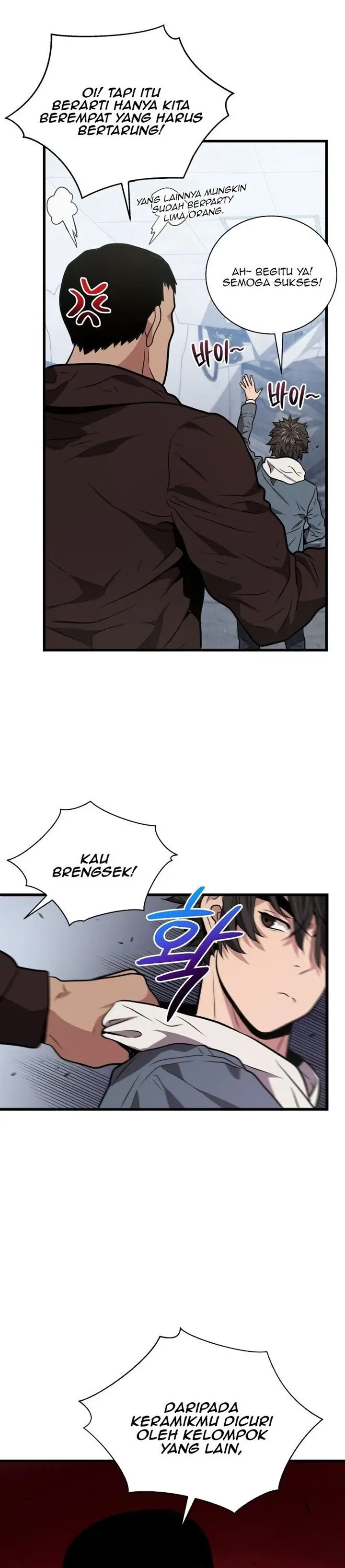 image-komik-hoarding-in-hell-chapter-13-6/39