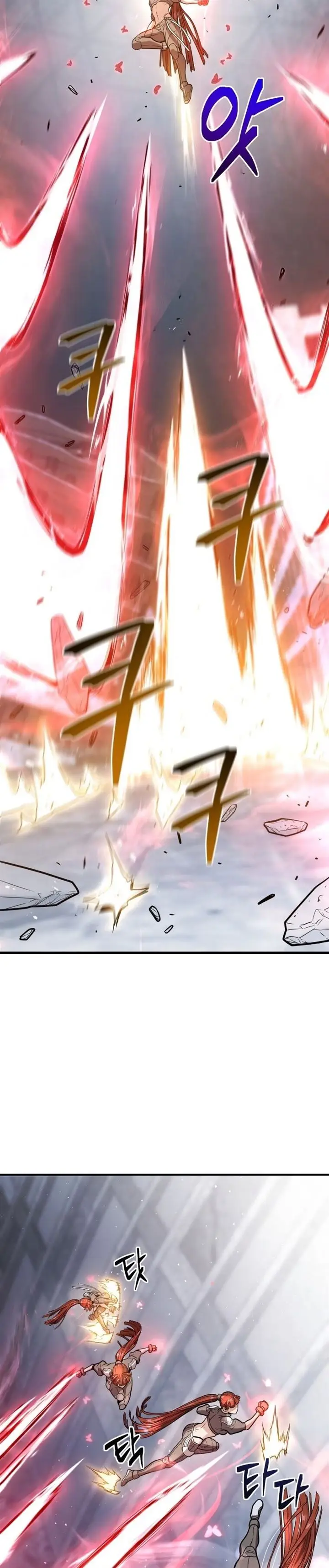 image-komik-hoarding-in-hell-chapter-14-11/45