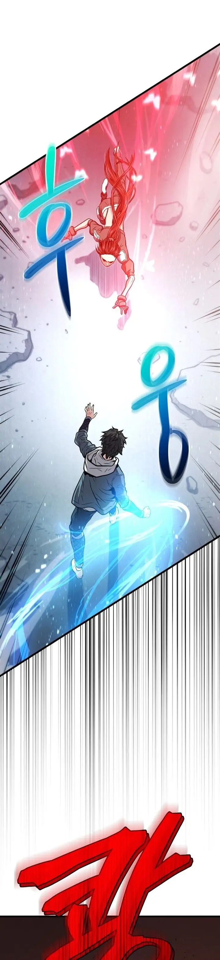 image-komik-hoarding-in-hell-chapter-16-2/41