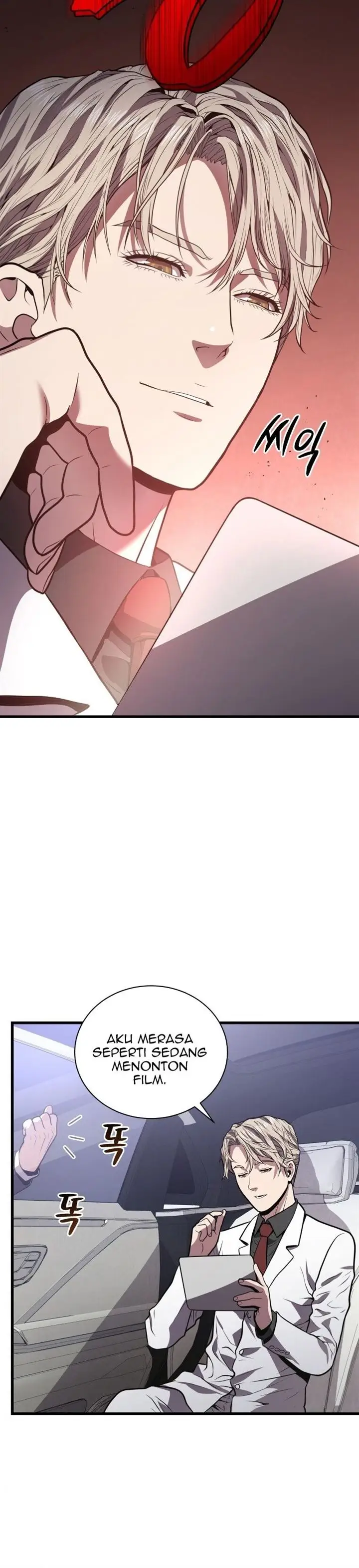 image-komik-hoarding-in-hell-chapter-16-3/41