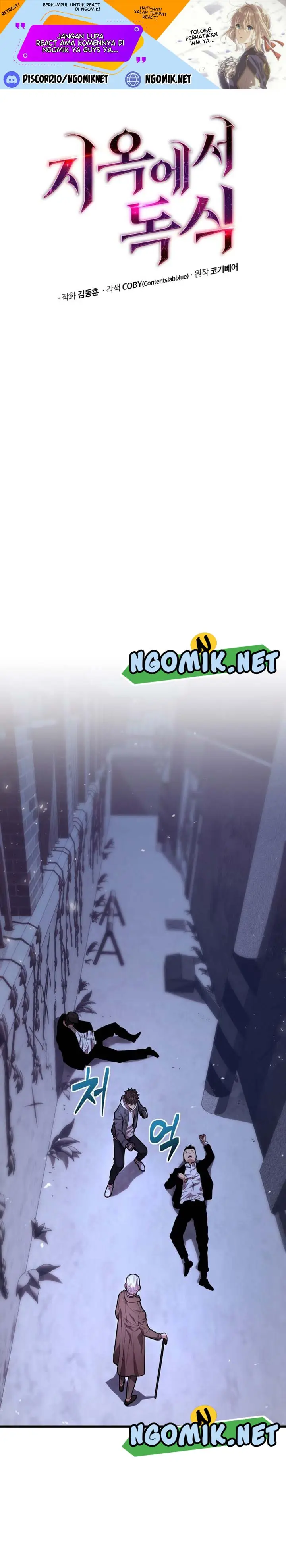 image-komik-hoarding-in-hell-chapter-17-1/33