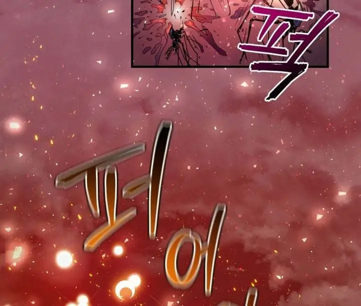 image-komik-hoarding-in-hell-chapter-2-26/38