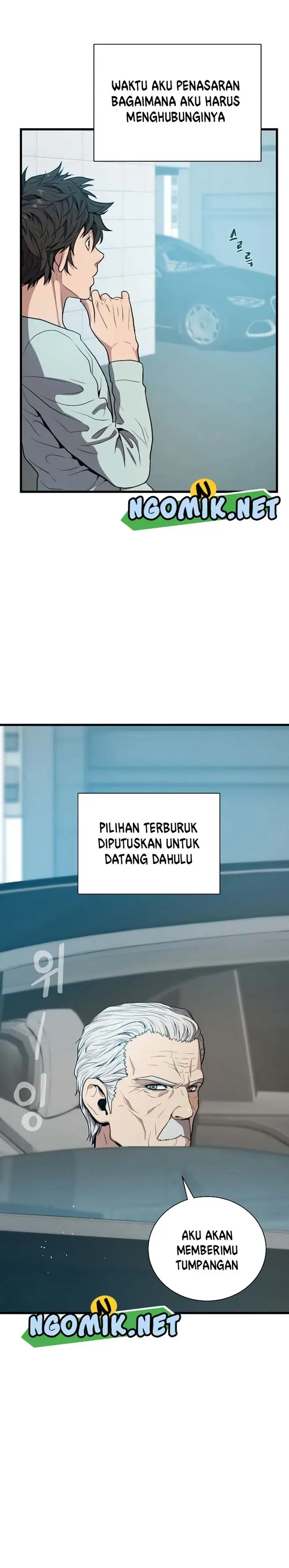 image-komik-hoarding-in-hell-chapter-21-33/43