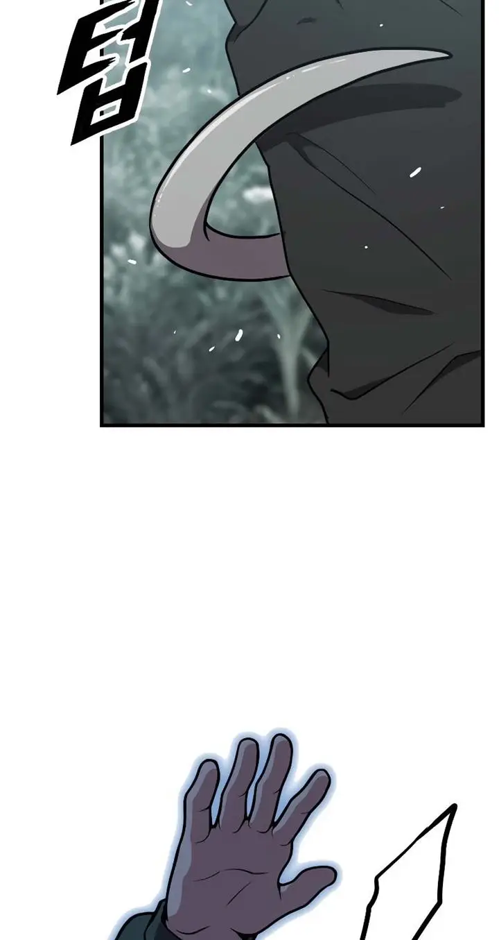 image-komik-hoarding-in-hell-chapter-25-107/145