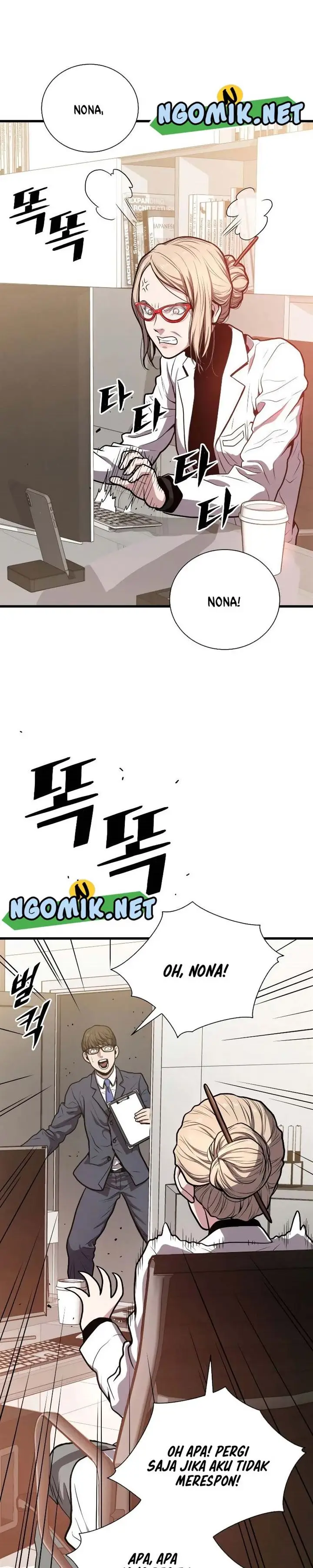 image-komik-hoarding-in-hell-chapter-28-37/64