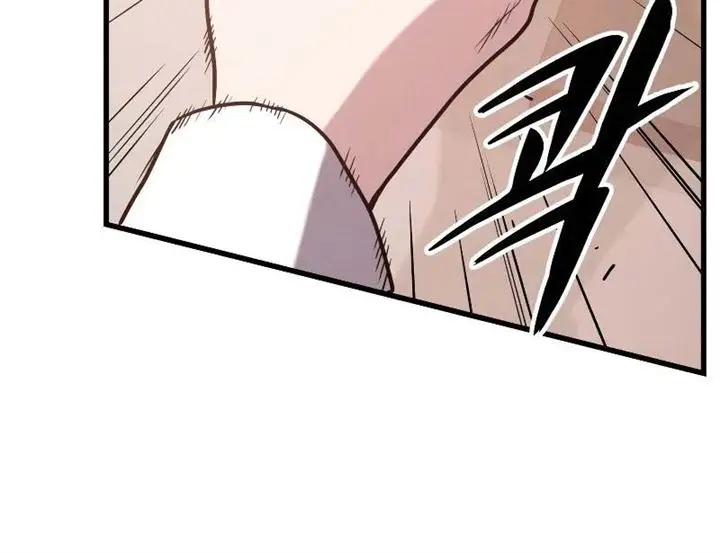 image-komik-hoarding-in-hell-chapter-28-40/64