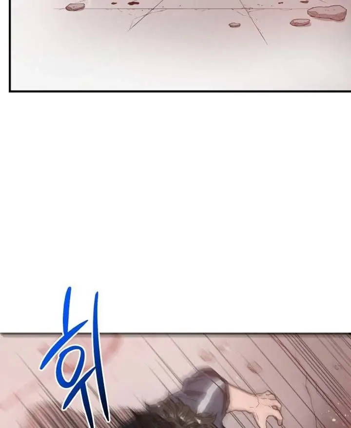 image-komik-hoarding-in-hell-chapter-3-44/52