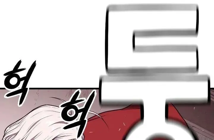 image-komik-hoarding-in-hell-chapter-30-6/74