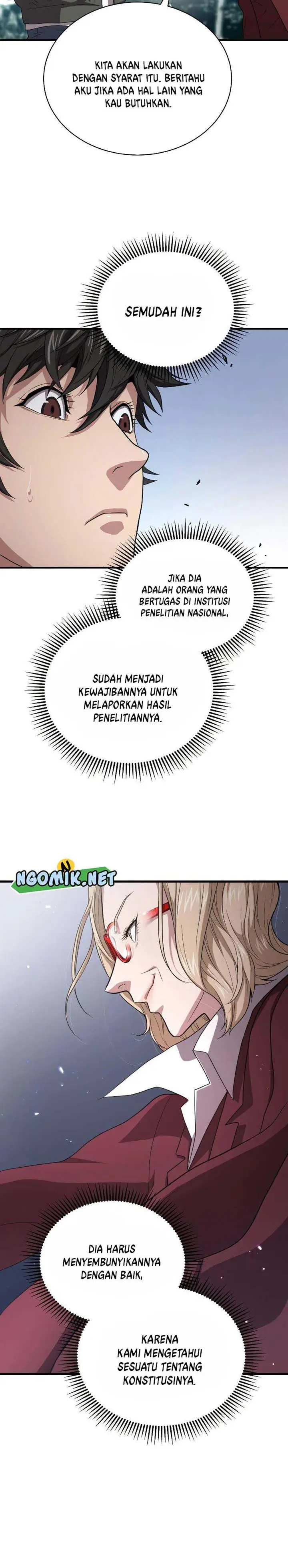image-komik-hoarding-in-hell-chapter-44-23/26