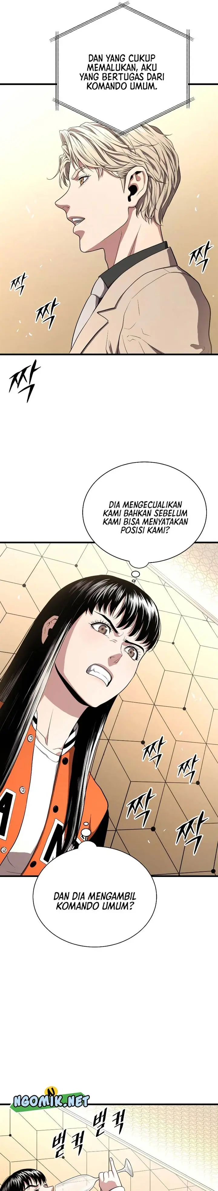 image-komik-hoarding-in-hell-chapter-55-13/27