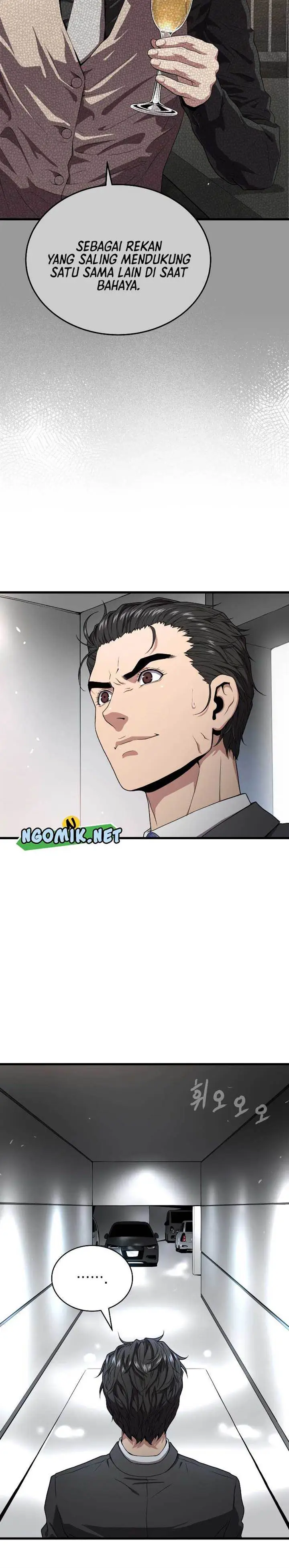 image-komik-hoarding-in-hell-chapter-56-31/35