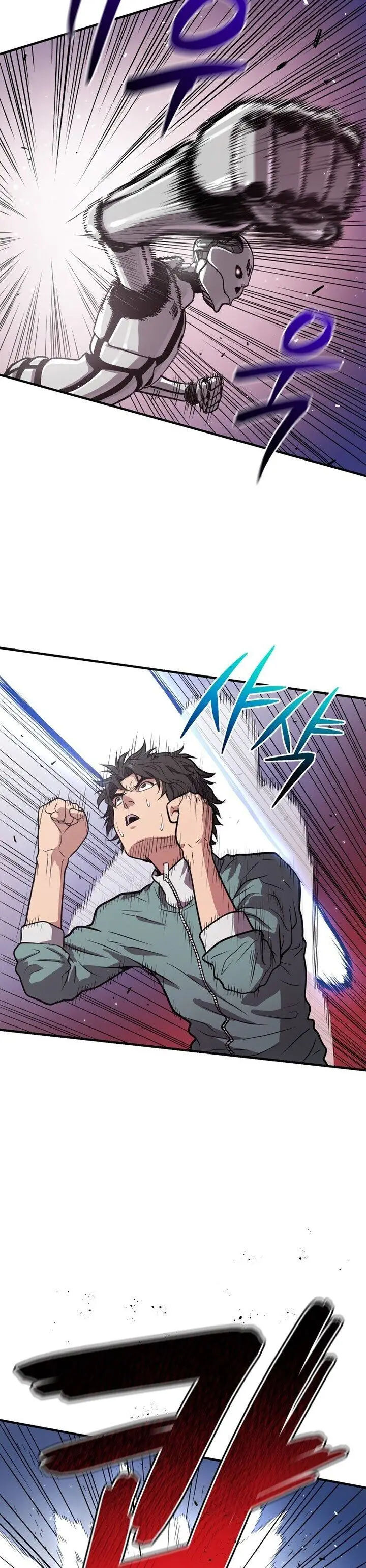 image-komik-hoarding-in-hell-chapter-7-2/47