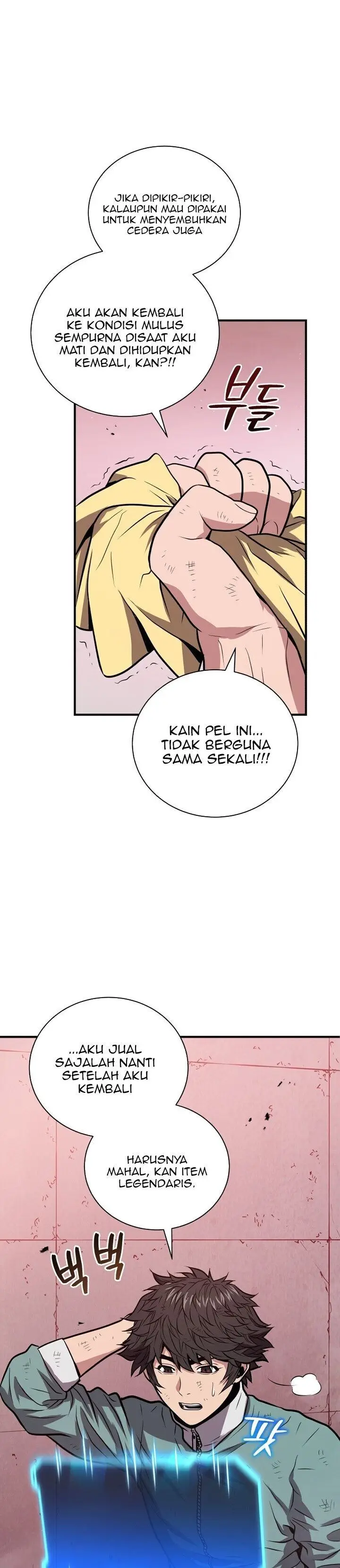 image-komik-hoarding-in-hell-chapter-8-22/47