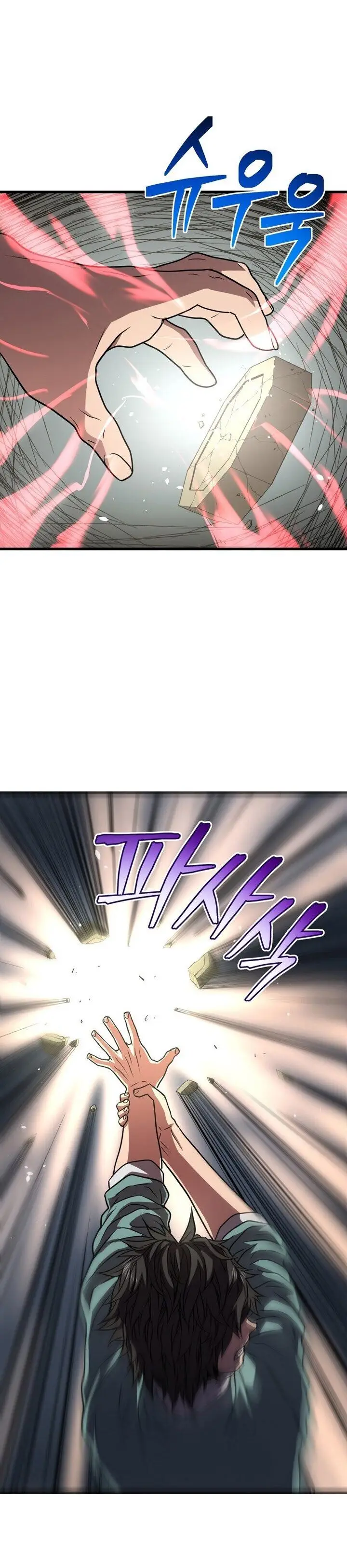 image-komik-hoarding-in-hell-chapter-9-33/41