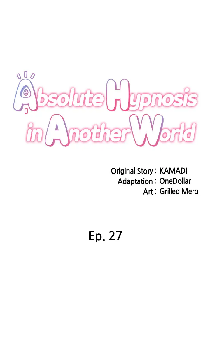 image-komik-hobi-coli-namun-dapat-tante-seksi-chapter-27-5/42
