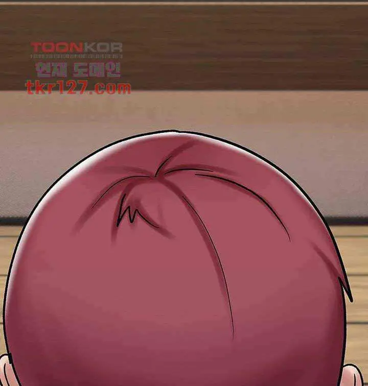 image-komik-hobi-coli-namun-dapat-tante-seksi-chapter-29-21/42