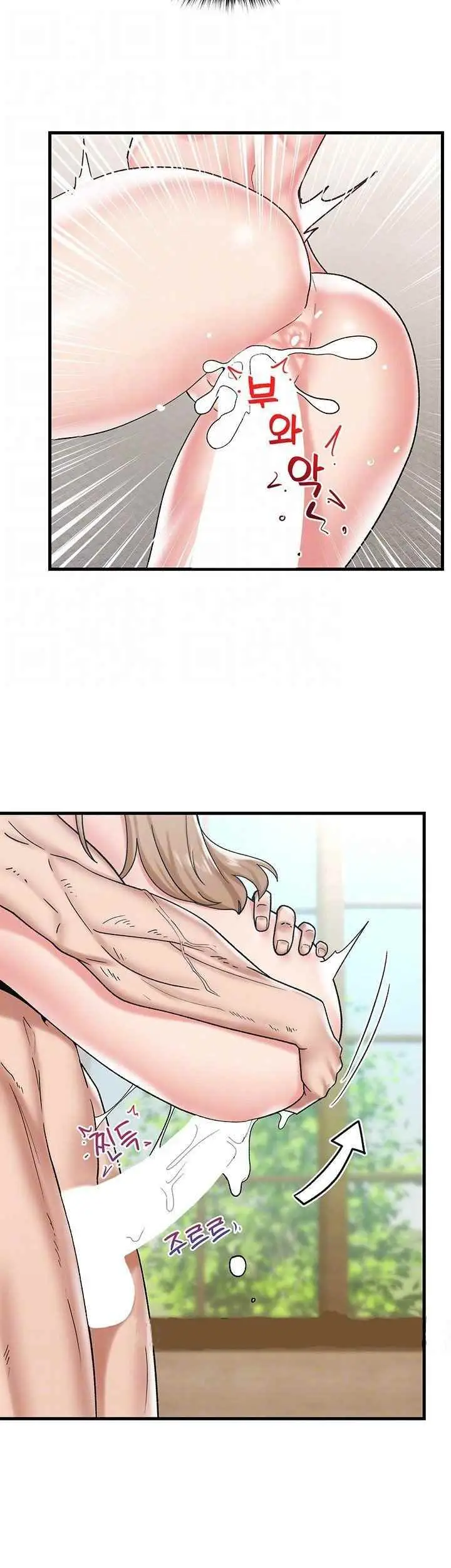 image-komik-hobi-coli-namun-dapat-tante-seksi-chapter-32-8/42