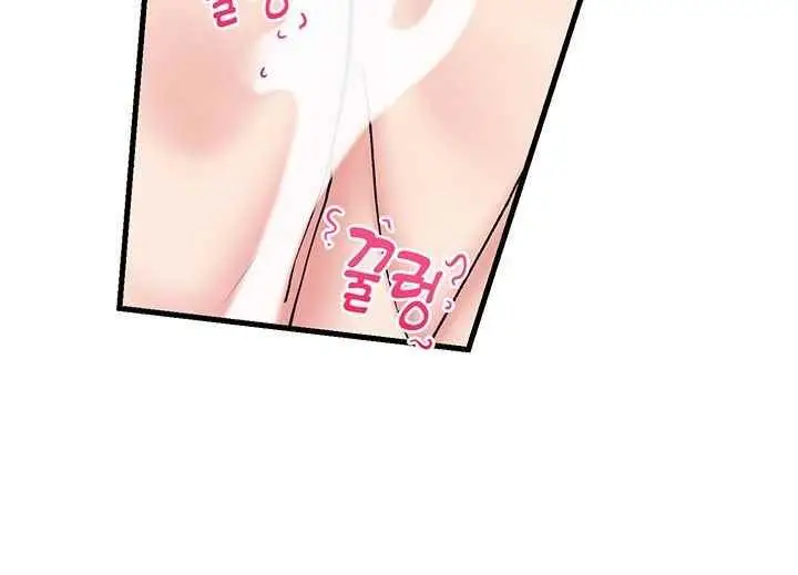 image-komik-hobi-coli-namun-dapat-tante-seksi-chapter-32-17/42