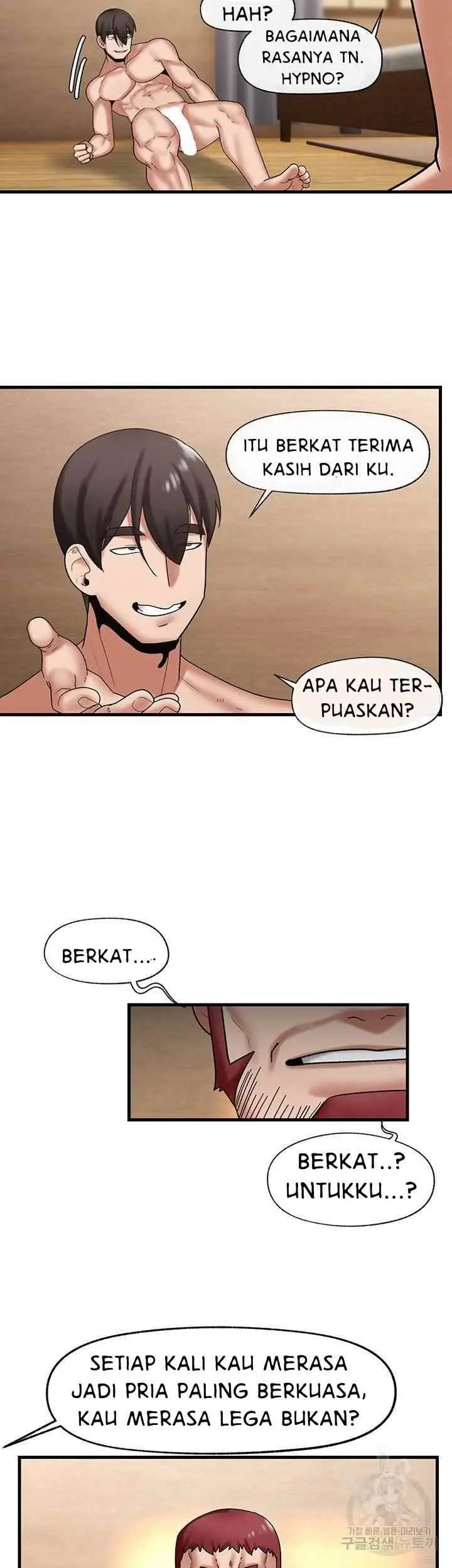 image-komik-hobi-coli-namun-dapat-tante-seksi-chapter-32-23/42