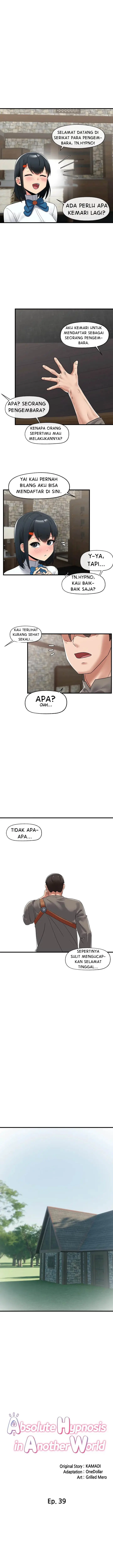 image-komik-hobi-coli-namun-dapat-tante-seksi-chapter-39-0/13