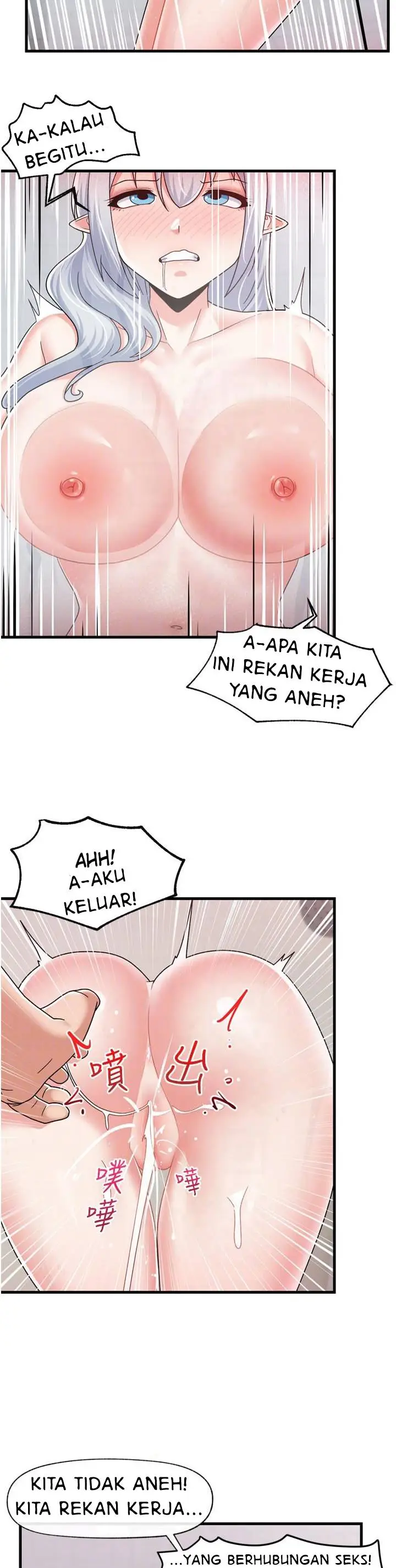 image-komik-hobi-coli-namun-dapat-tante-seksi-chapter-56-2/30