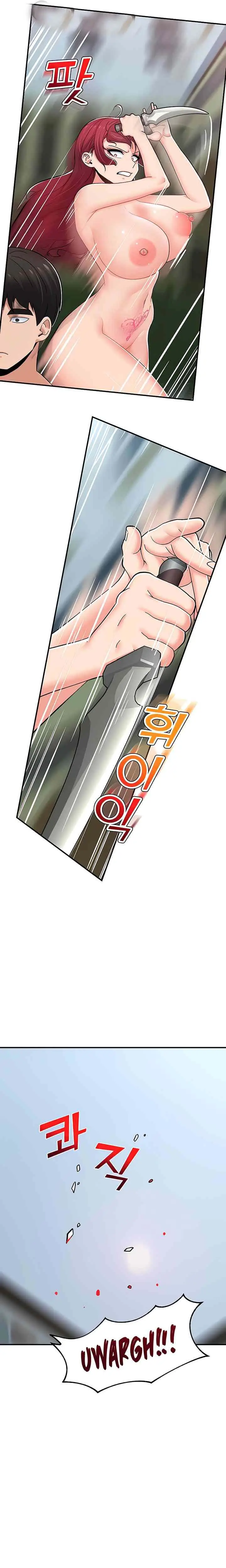 image-komik-hobi-coli-namun-dapat-tante-seksi-chapter-67-2/22