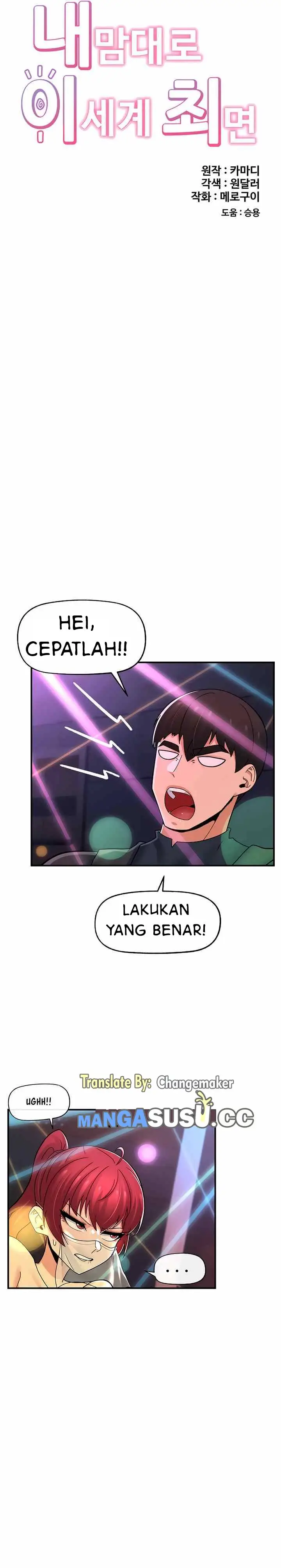 image-komik-hobi-coli-namun-dapat-tante-seksi-chapter-68-2/24