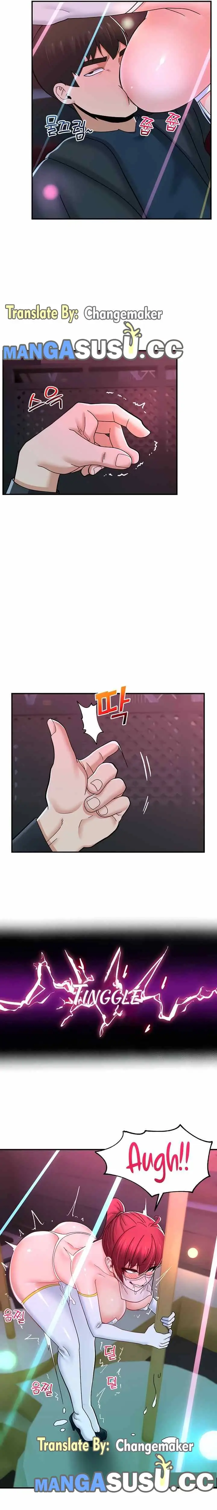 image-komik-hobi-coli-namun-dapat-tante-seksi-chapter-68-21/24