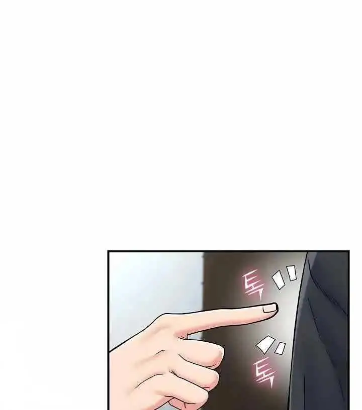 image-komik-hobi-coli-namun-dapat-tante-seksi-chapter-75-7/146