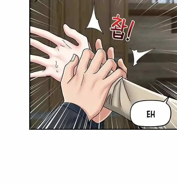 image-komik-hobi-coli-namun-dapat-tante-seksi-chapter-75-103/146