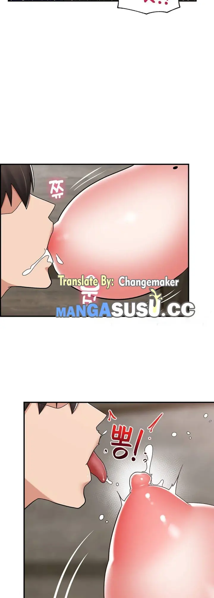 image-komik-hobi-coli-namun-dapat-tante-seksi-chapter-77-26/48