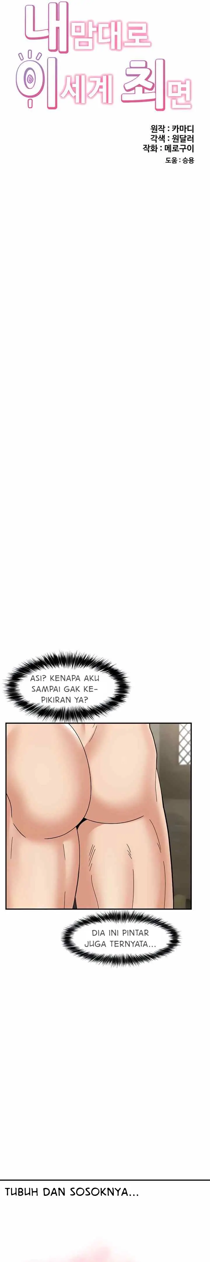 image-komik-hobi-coli-namun-dapat-tante-seksi-chapter-78-3/22