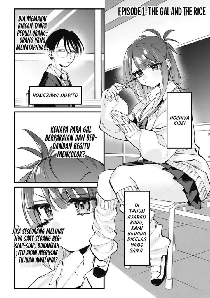 image-komik-hochiya-san-wa-amariaru-chapter-1-2/31