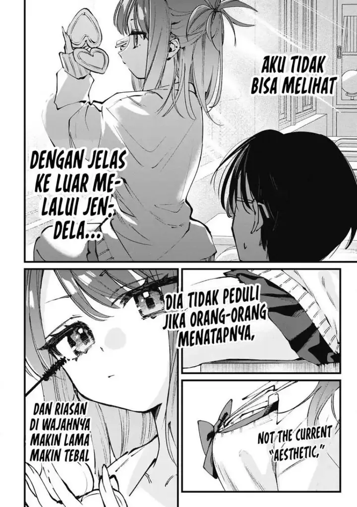 image-komik-hochiya-san-wa-amariaru-chapter-1-6/31