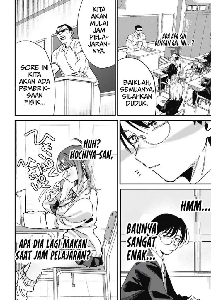 image-komik-hochiya-san-wa-amariaru-chapter-1-7/31